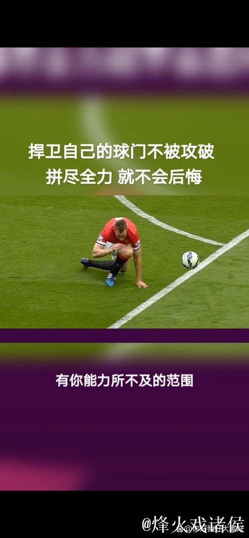 格纳布里:对手实力强劲,我们遗憾落败 格纳布里:对手实力强劲,我们遗憾落败