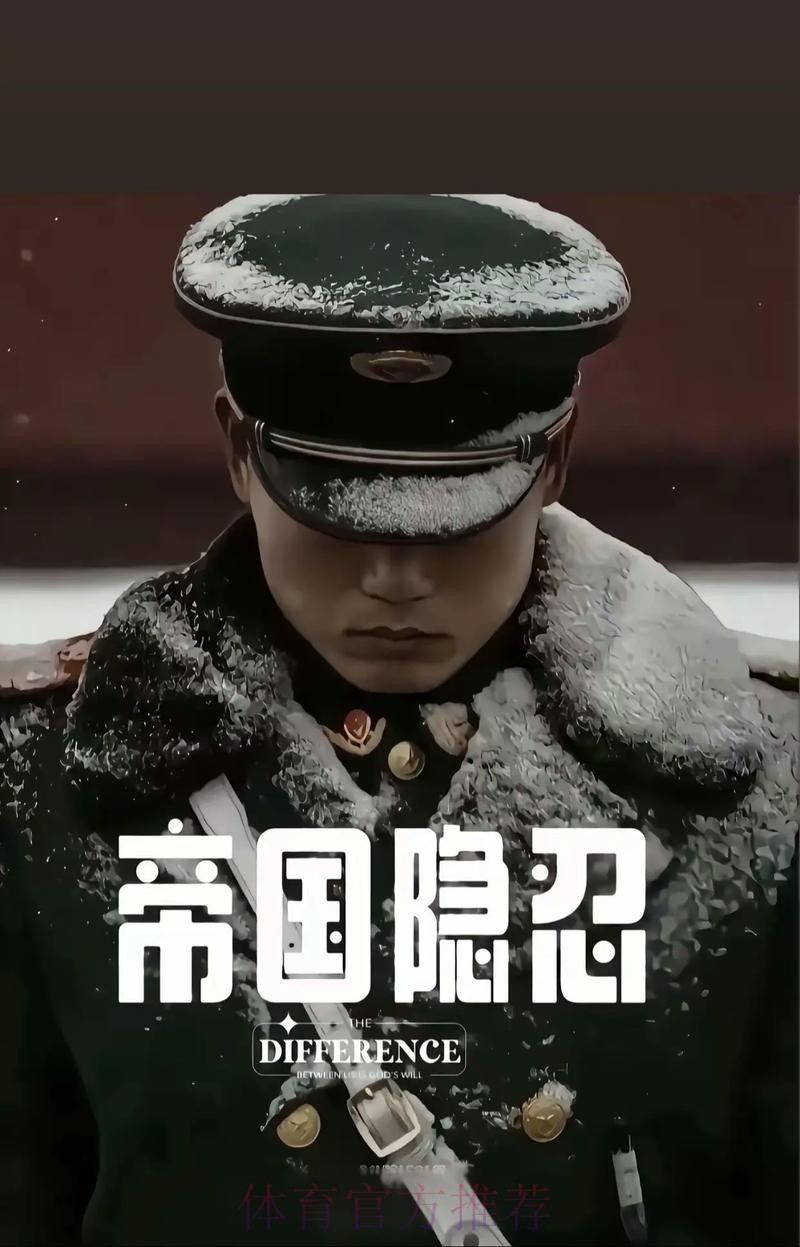 安帅:做好防守我们会取得成功 保持零封非常重要 安帅:做好防守我们会取得成功 保持零封非常重要