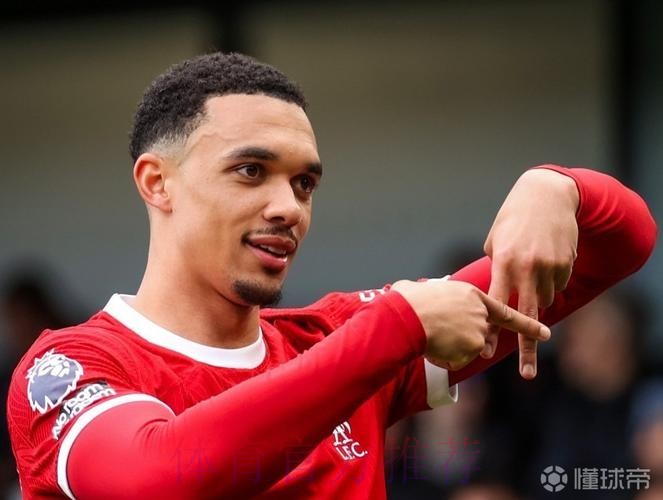 记者：皇马欣赏阿诺德 利物浦仍掌控着局面